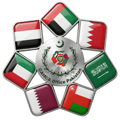 GAMCA Medical Appointment